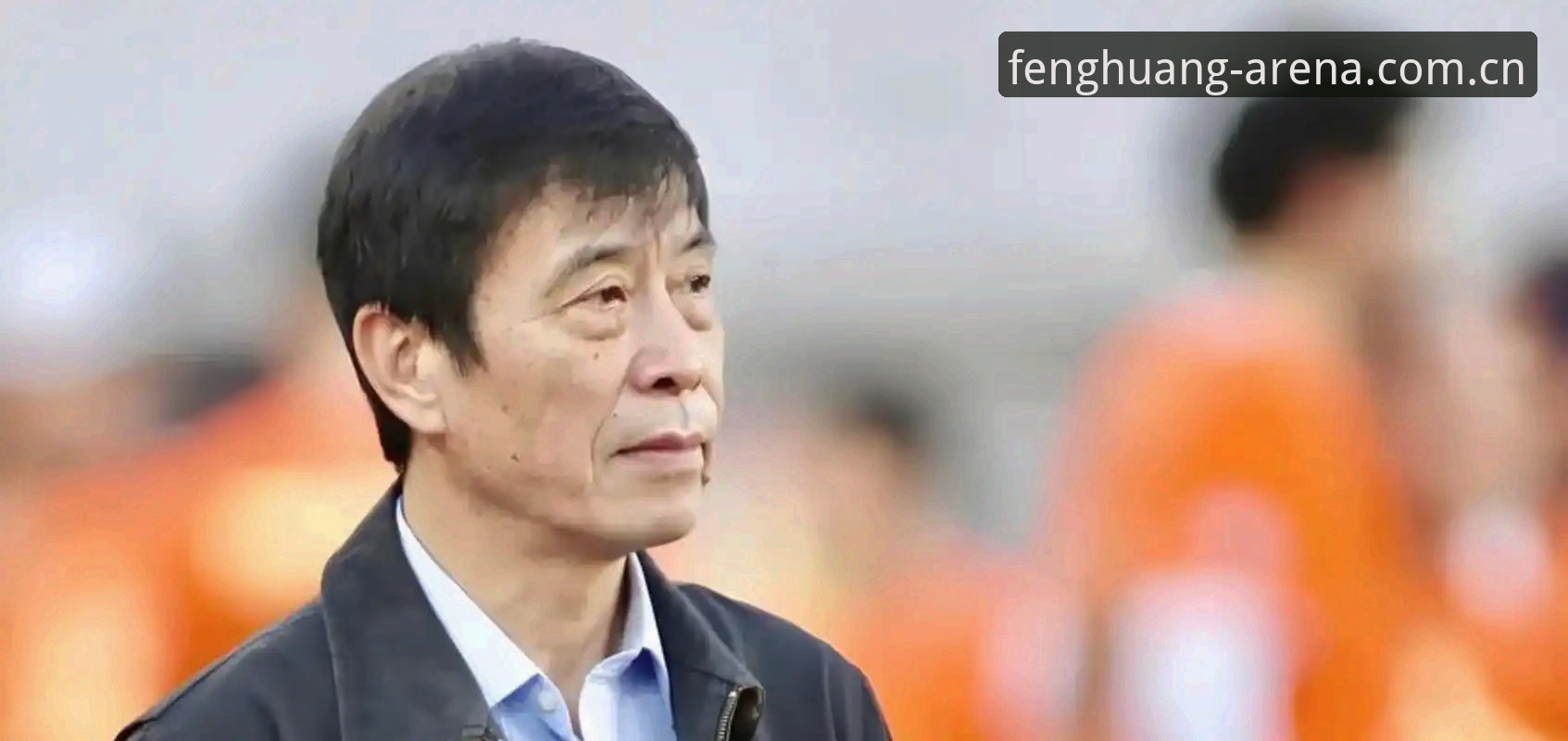 中国足球反腐风暴升级：第三批禁足名单背后5大关键点解读