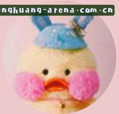 李姐